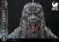 Preview: Prime 1 Studio Godzilla Minus One (Movie) - Godzilla (2023) Life Size Bust