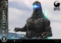 Preview: Prime 1 Studio Godzilla Minus One (Movie) - Godzilla (2023) Life Size Bust