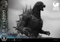 Preview: Prime 1 Studio Godzilla Minus One (Movie) - Godzilla (2023) Life Size Bust