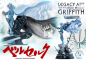 Preview: Prime 1 Studio Berserk - Griffith (Regular Version) 1/4 Statue  Prime 1 Studio Berserk - Griffith (Regular Version) 1/4 Statue