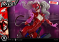 Preview: Prime 1 Studio Persona 5 - Ann Takamaki "Panther" (Deluxe Version) 1/4 Statue
