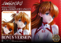 Preview: Prime 1 Studio EVANGELION: 3.0+1.0 THRICE UPON A TIME - Asuka Shikinami Langley (Bonus Version) 1/4 Statue