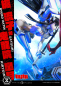 Preview: Prime 1 Studio KILL la KILL - Ryuko Matoi vs Satsuki Kiryuin 1/4 Statue