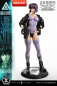 Preview: Prime 1 Studio Ghost in the Shell Stand Alone Complex - Motoko Kusanagi 1/1 Life-Size Figure