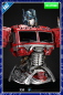 Preview: XM Studios Optimus Prime