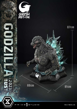 Prime 1 Studio Godzilla Minus One (Movie) - Godzilla (2023) Life Size Bust