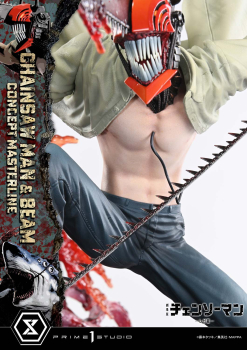Prime 1 Studio Chainsaw Man – The Movie: Reze Arc CHAINSAW MAN & BEAM 1/6 Statue