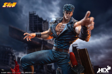 HEX Collectibles Fist of the North Star - Kenshiro 1/6 Scale Statue