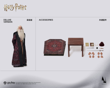Preview: INART Collectibles Harry Potter and the Chamber of Secrets - Albus Dumbledore (Deluxe) 1/6 Collectible Figure