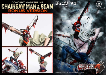 Preview: Prime 1 Studio Chainsaw Man – The Movie: Reze Arc CHAINSAW MAN & BEAM (Bonus Version) 1/6 Statue