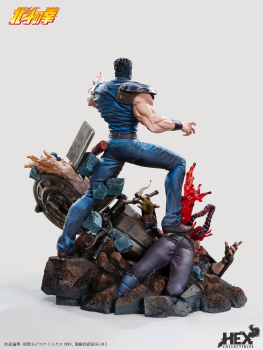 HEX Collectibles Fist of the North Star - Kenshiro 1/6 Scale Statue