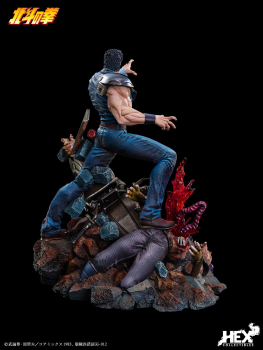 HEX Collectibles Fist of the North Star - Kenshiro 1/6 Scale Statue