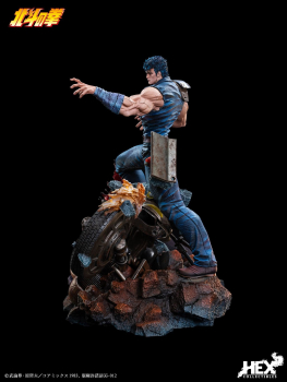 HEX Collectibles Fist of the North Star - Kenshiro 1/6 Scale Statue
