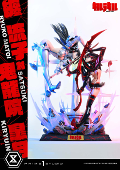 Prime 1 Studio KILL la KILL - Ryuko Matoi vs Satsuki Kiryuin 1/4 Statue
