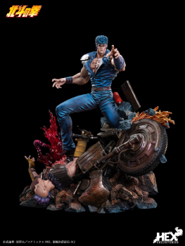 HEX Collectibles Fist of the North Star - Kenshiro 1/6 Scale Statue