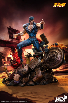 HEX Collectibles Fist of the North Star - Kenshiro 1/6 Scale Statue