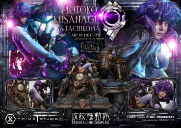 Preview: Prime 1 Studio Ghost in the Shell Stand Alone Complex - Motoko Kusanagi & Tachikoma (Colour Version) 1/4 Statue