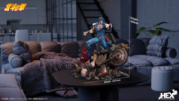 HEX Collectibles Fist of the North Star - Kenshiro 1/6 Scale Statue