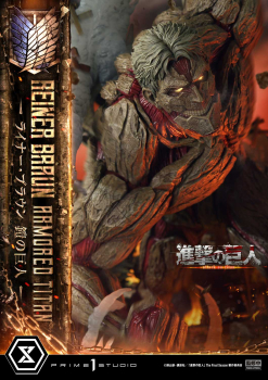 Prime 1 Studio Attack on Titan - Reiner Braun Armored Titan Statue