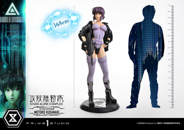 Preview: Prime 1 Studio Ghost in the Shell Stand Alone Complex - Motoko Kusanagi 1/1 Life-Size Figure