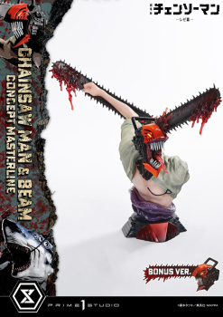 Prime 1 Studio Chainsaw Man – The Movie: Reze Arc CHAINSAW MAN & BEAM (Bonus Version) 1/6 Statue