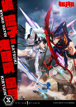 Prime 1 Studio KILL la KILL - Ryuko Matoi vs Satsuki Kiryuin 1/4 Statue