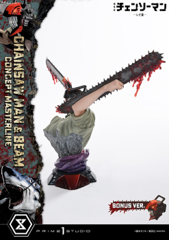 Prime 1 Studio Chainsaw Man – The Movie: Reze Arc CHAINSAW MAN & BEAM (Bonus Version) 1/6 Statue