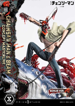 Prime 1 Studio Chainsaw Man – The Movie: Reze Arc CHAINSAW MAN & BEAM (Bonus Version) 1/6 Statue