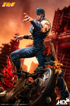 HEX Collectibles Fist of the North Star - Kenshiro 1/6 Scale Statue