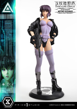 Prime 1 Studio Ghost in the Shell Stand Alone Complex - Motoko Kusanagi 1/1 Life-Size Figure