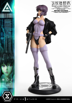 Prime 1 Studio Ghost in the Shell Stand Alone Complex - Motoko Kusanagi 1/1 Life-Size Figure