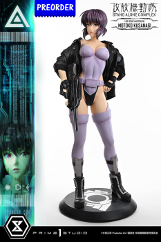 Prime 1 Studio Ghost in the Shell Stand Alone Complex - Motoko Kusanagi 1/1 Life-Size Figure