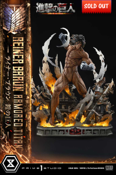 Prime 1 Studio Attack on Titan - Eren Yeager Attack Titan Statue