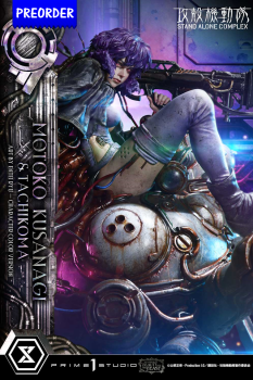 Prime 1 Studio Ghost in the Shell Stand Alone Complex - Motoko Kusanagi & Tachikoma (Colour Version) 1/4 Statue
