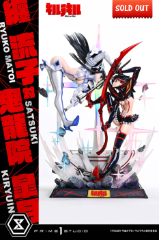 Prime 1 Studio KILL la KILL - Ryuko Matoi vs Satsuki Kiryuin 1/4 Statue