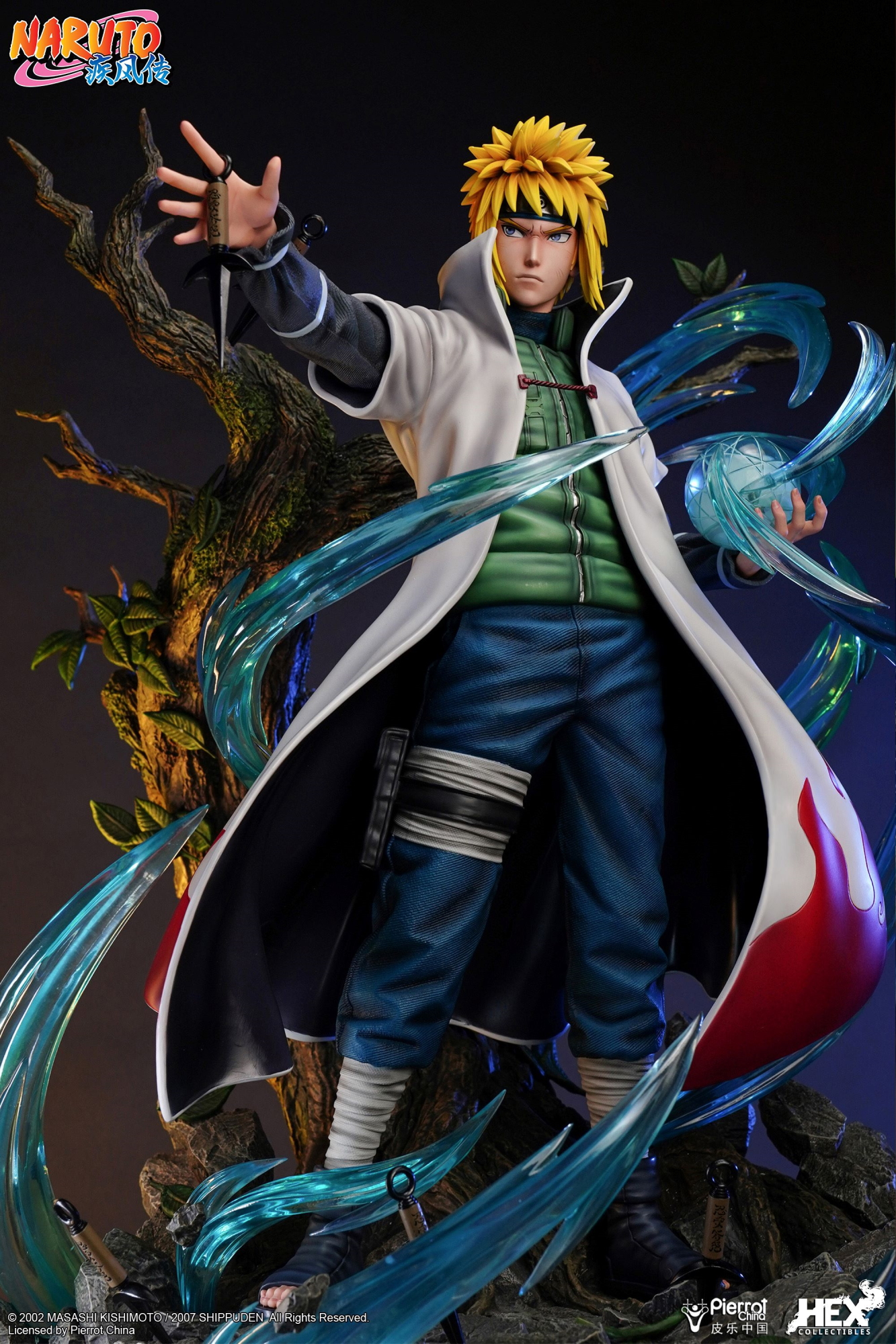 HEX Collectibles Yellow Flash of the Leaf - Namikaze Minato 1/4 Statue ...
