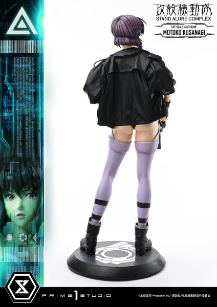 Prime 1 Studio Ghost in the Shell Stand Alone Complex - Motoko Kusanagi 1/1 Life-Size Figure