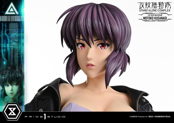 Prime 1 Studio Ghost in the Shell Stand Alone Complex - Motoko Kusanagi 1/1 Life-Size Figure