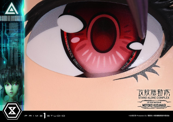 Prime 1 Studio Ghost in the Shell Stand Alone Complex - Motoko Kusanagi 1/1 Life-Size Figure