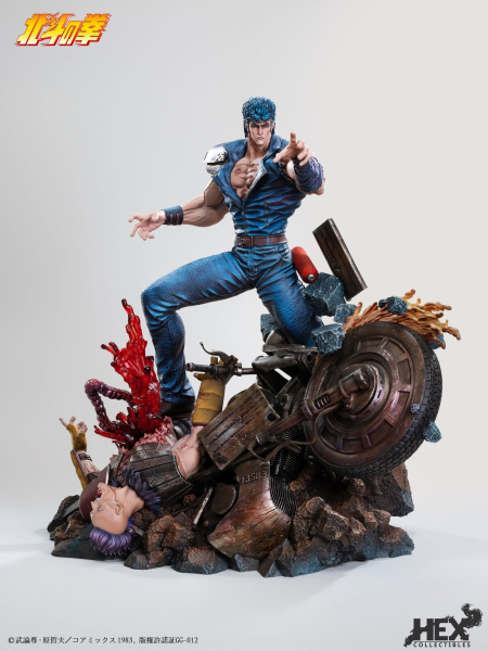 HEX Collectibles Fist of the North Star - Kenshiro 1/6 Scale Statue