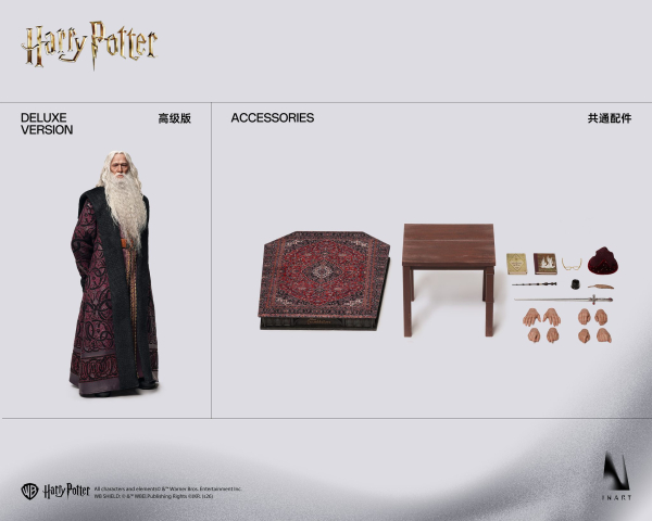 INART Collectibles Harry Potter and the Chamber of Secrets - Albus Dumbledore (Deluxe) 1/6 Collectible Figure