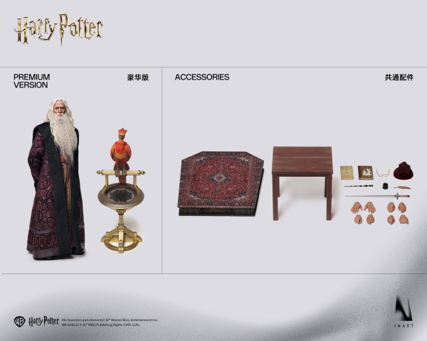 INART Collectibles Harry Potter and the Chamber of Secrets - Albus Dumbledore (Premium) 1/6 Collectible Figure