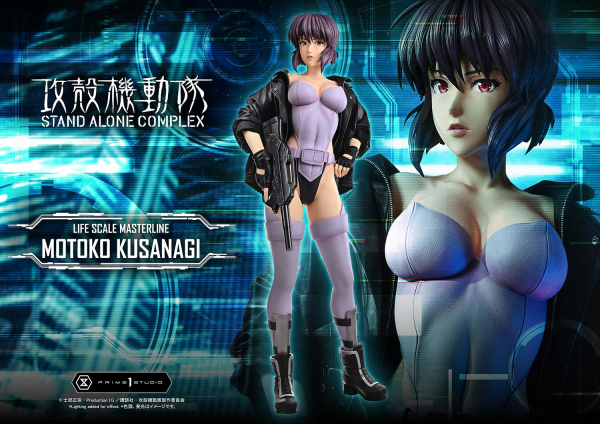 Prime 1 Studio Ghost in the Shell Stand Alone Complex - Motoko Kusanagi 1/1 Life-Size Figure