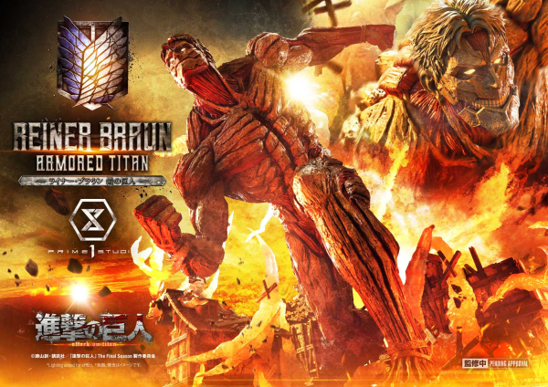 Prime 1 Studio Attack on Titan - Reiner Braun Armored Titan Statue