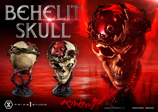 Prime 1 Studio Berserk -  Behelit Skull Life Scale Statue