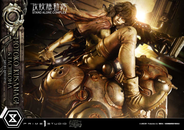 Prime 1 Studio Ghost in the Shell Stand Alone Complex - Motoko Kusanagi & Tachikoma 1/4 Statue