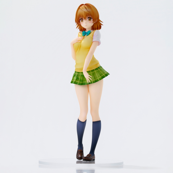 Union Creative To LOVE-Ru Darkness School Uniform Series - Riko Yuzaki Figure