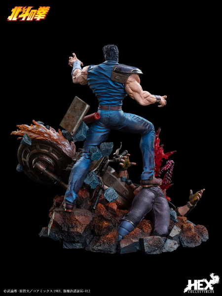 HEX Collectibles Fist of the North Star - Kenshiro 1/6 Scale Statue