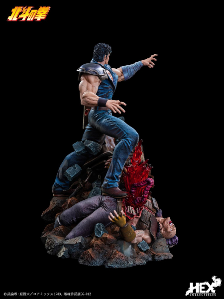 HEX Collectibles Fist of the North Star - Kenshiro 1/6 Scale Statue