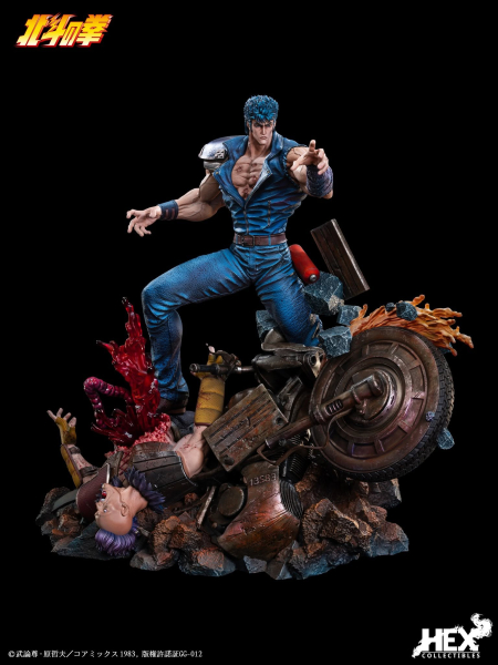 HEX Collectibles Fist of the North Star - Kenshiro 1/6 Scale Statue